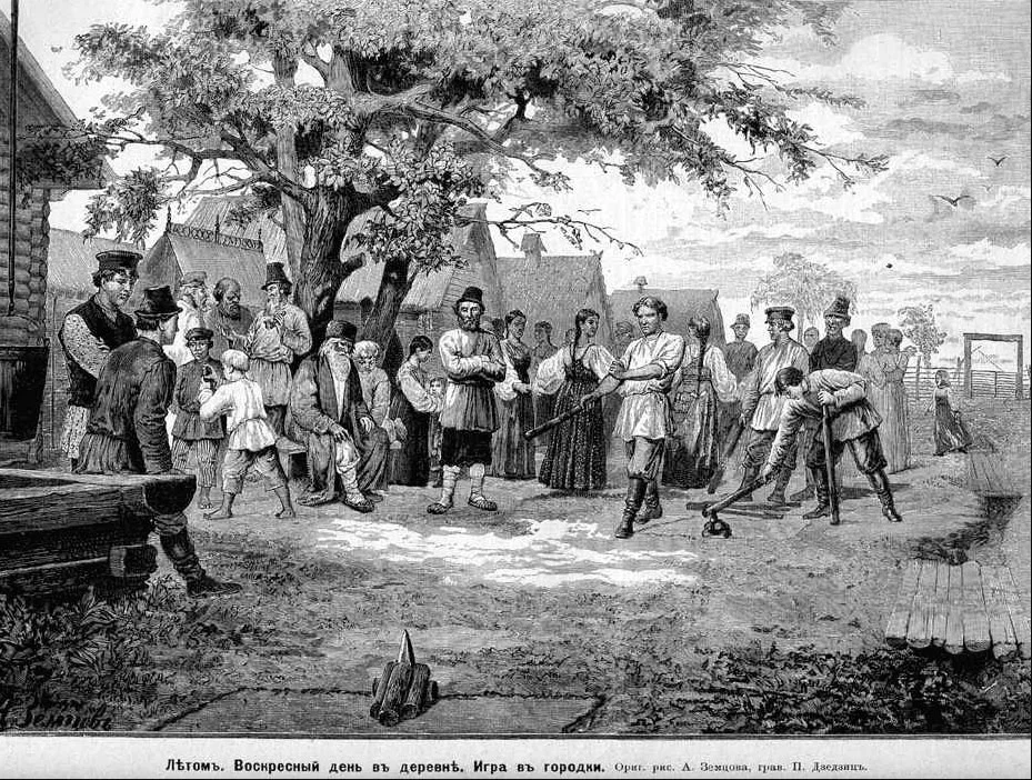 Photo for article 12 — Gorodki.C18lg7xJ.webp